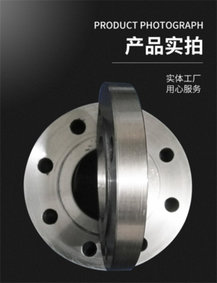 法蘭公司2024年戰(zhàn)略升級，推動工業(yè)連接解決方案創(chuàng)新