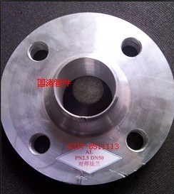 供應鋁法蘭與彎頭 選擇優(yōu)質(zhì)廠家與市場價格解析