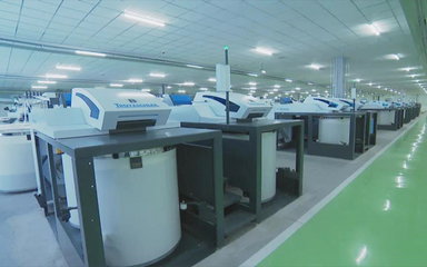 沛縣人民政府推動新材料技術研發的戰略布局