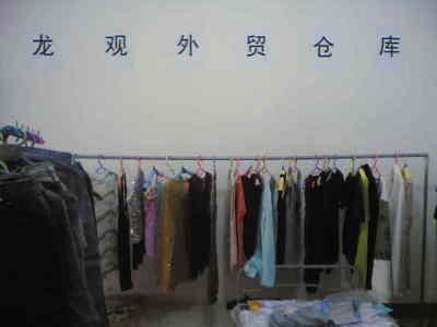 龍觀外貿(mào)倉(cāng)儲(chǔ)―環(huán)境1