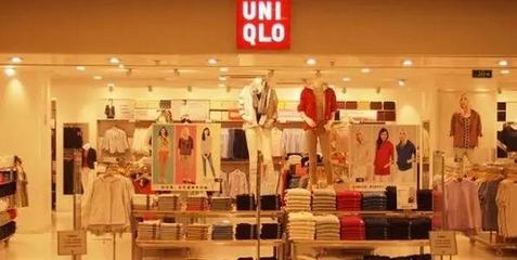 快時(shí)尚大潰敗背后,優(yōu)衣庫(kù)的&ldquo;一勝九敗&rdquo;啟示錄 | 周末薦讀