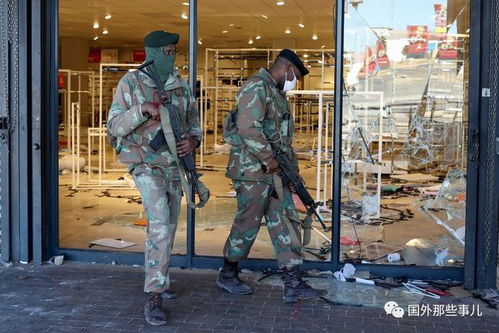 購(gòu)物中心發(fā)生踩踏事件,至少10人喪生