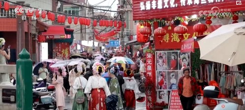 國潮 非遺乘勢(shì)而上 激活消費(fèi) 一池春水 以嶄新面貌洋溢生機(jī)與活力
